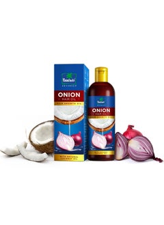 Parachute Parachute Advansed Onion Hair Oil for Hair Growth and Hair Fall Control with Natural Coconut Oil and Vitamin E 200ml  - Image 2