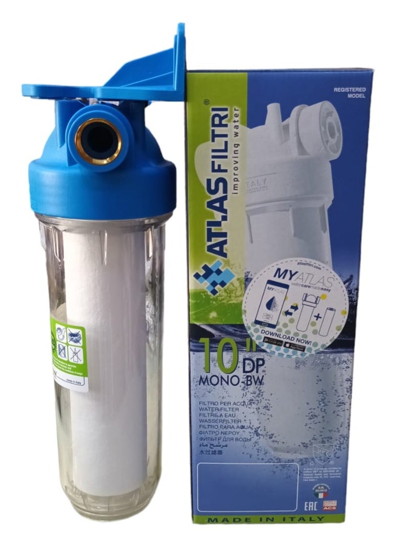 ATLAS Single Water Purifier Filter  - Image 2