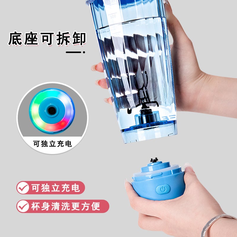 Lazy Mixing Cup Electric Shaking Cup Sports Fitness Protein Powder With Marquee Portable Mixing Cup - Image 5