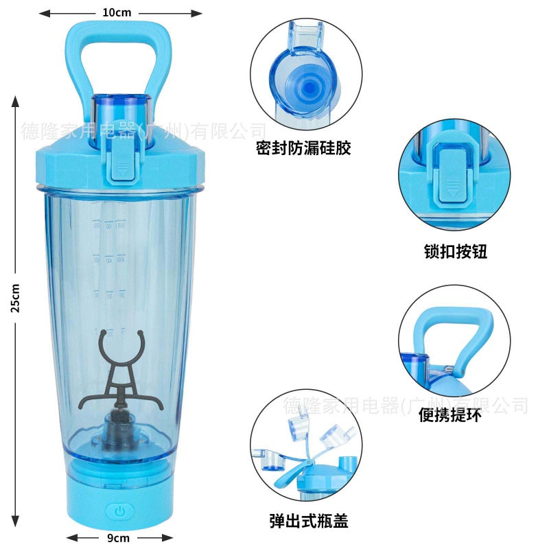 Lazy Mixing Cup Electric Shaking Cup Sports Fitness Protein Powder With Marquee Portable Mixing Cup - Image 3