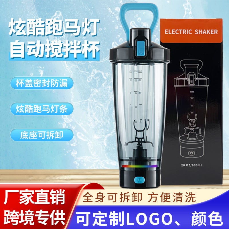 Lazy Mixing Cup Electric Shaking Cup Sports Fitness Protein Powder With Marquee Portable Mixing Cup - Image 2