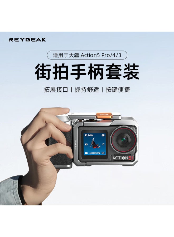 Reygeak Compatible With Dji Action 5 Pro/4/3 Street Photography Handle, Ultra-light Rabbit Cage With Metal Frame, Shooting Expansion Anti-drop Action 5 Pro Street Photography Kit