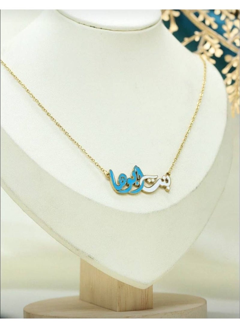 سلسله استانليس رقيقه .... بنت ابوها ... - Image 2