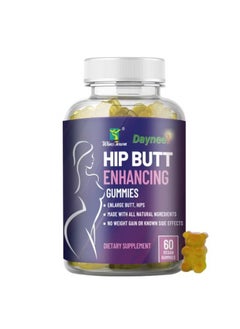 Daynee Natural Hip & Buttock Enhancement Pills – Herbal Formula for Firm, Lifted Curves with Collagen Boost & Fat Transfer – 11 Pure Ingredients, Caffeine-Free  - Image 2