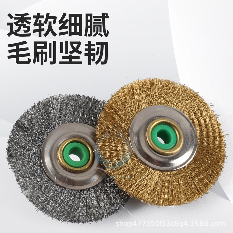 Handless Iron Core Brush Wheel Aperture Steel Copper Wire Cloth Wheel Wood Core Cotton Thread Wheel Plastic Bristle Wire Polishing Tool - Image 5