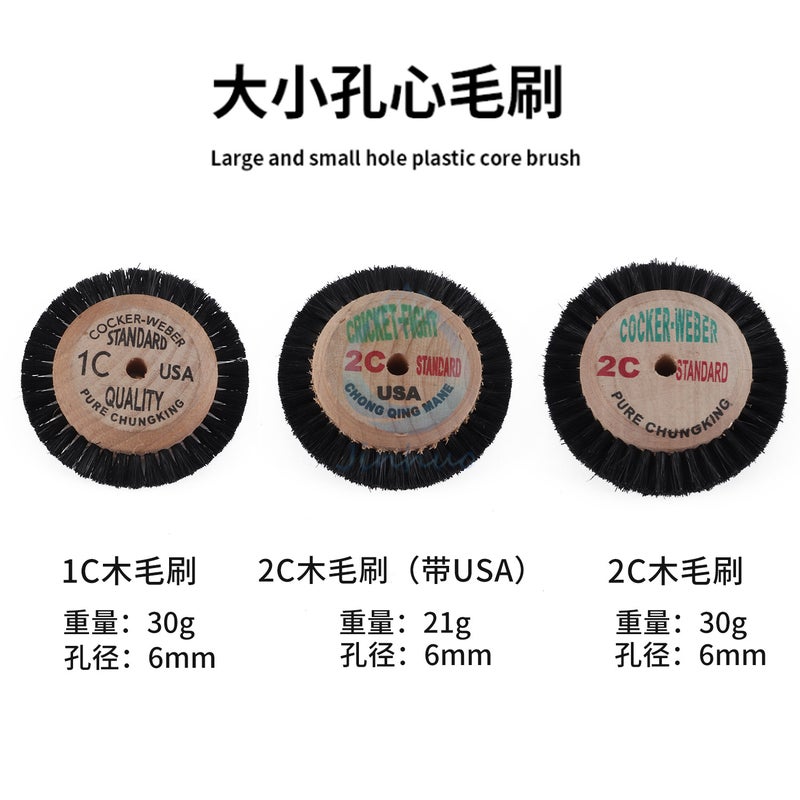 Handless Iron Core Brush Wheel Aperture Steel Copper Wire Cloth Wheel Wood Core Cotton Thread Wheel Plastic Bristle Wire Polishing Tool - Image 4