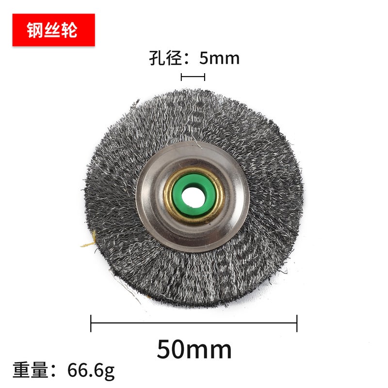 Handless Iron Core Brush Wheel Aperture Steel Copper Wire Cloth Wheel Wood Core Cotton Thread Wheel Plastic Bristle Wire Polishing Tool - Image 1