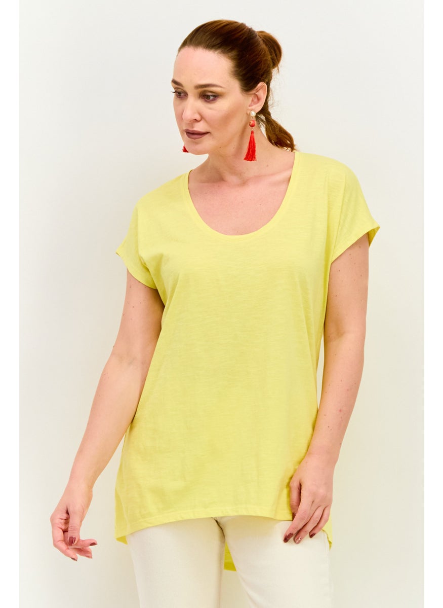 Women Scoop Neck Cap Sleeves Solid Blouse, Yellow - pzsku/Z5A9F9E5B751E49290C96Z/45/_/1737641897/0d3e8e80-5ba5-4c71-b215-adc942df13bb