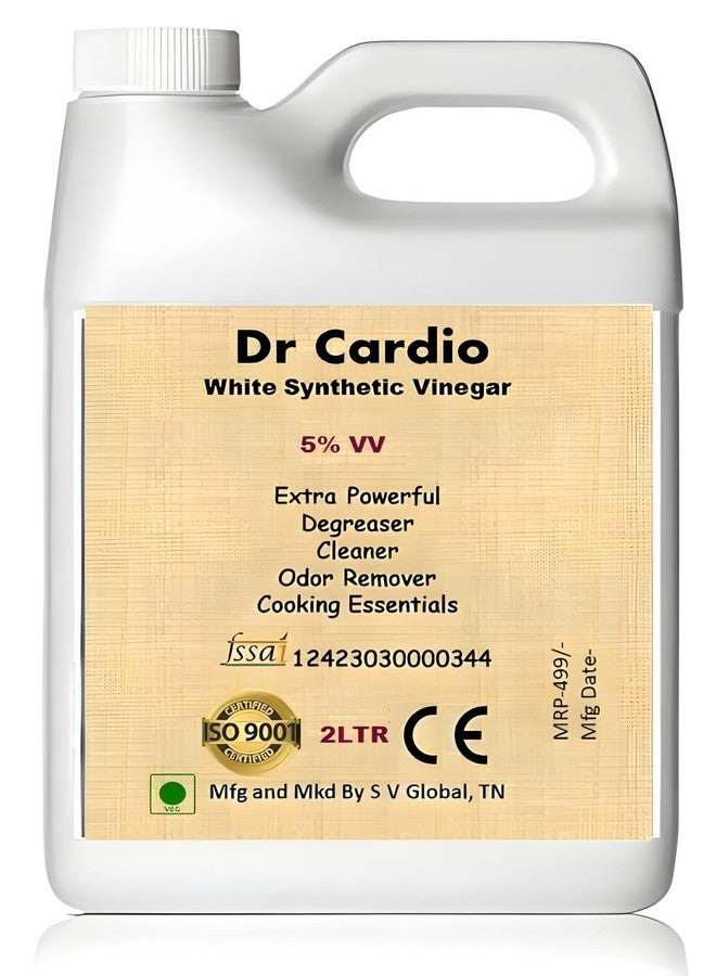 Dr Cardio خل أبيض صناعي من دكتور كارديو، (2 لتر، عادي) - Image 1