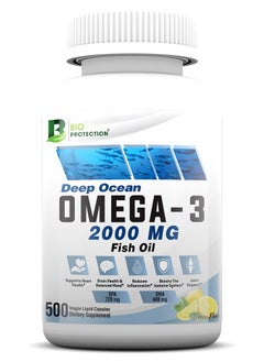 BIO PROTECTION Bio Protection Omega 3 Fish Oil, 500 Veggie Liquid Capsules, 2000 mg 