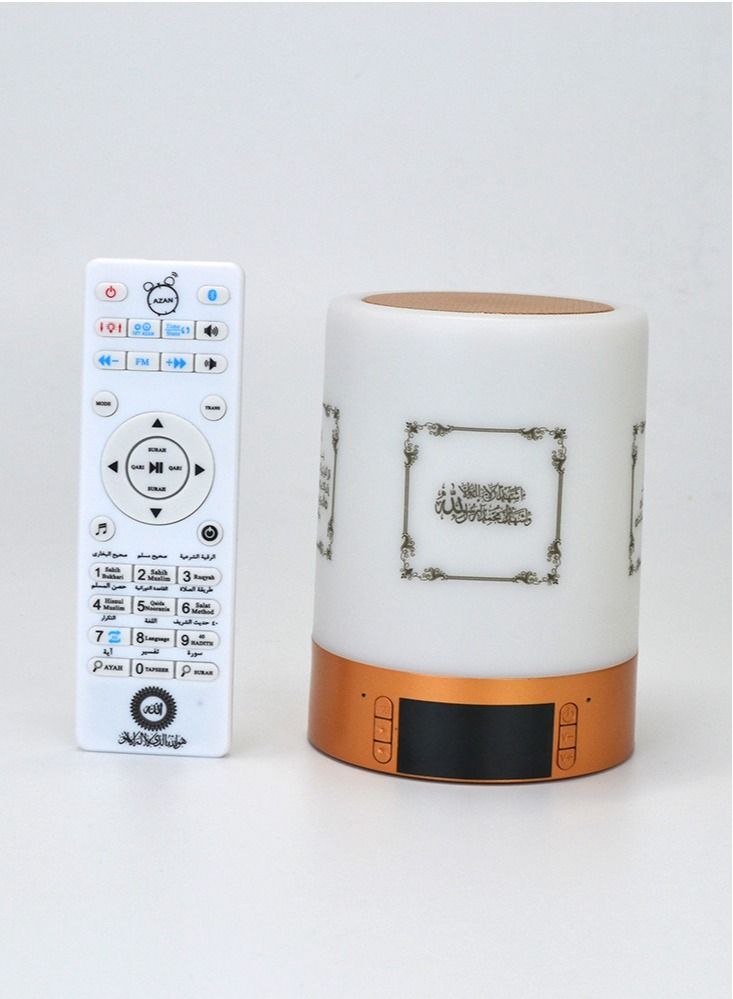 Portable Bluetooth Quran High-Quality Speaker With Remote Control  LED Lamp - Image 1
