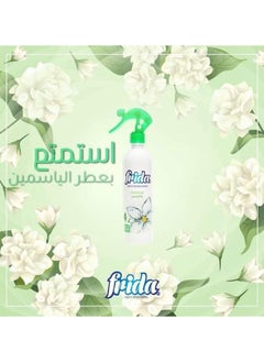 Frida Frida Spray Air Freshener Jasmine 460 Ml  - Image 3