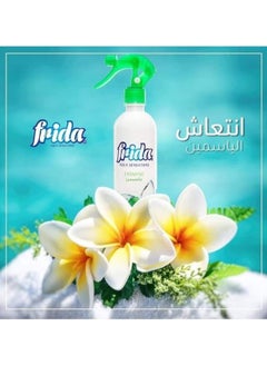 Frida Frida Spray Air Freshener Jasmine 460 Ml  - Image 5