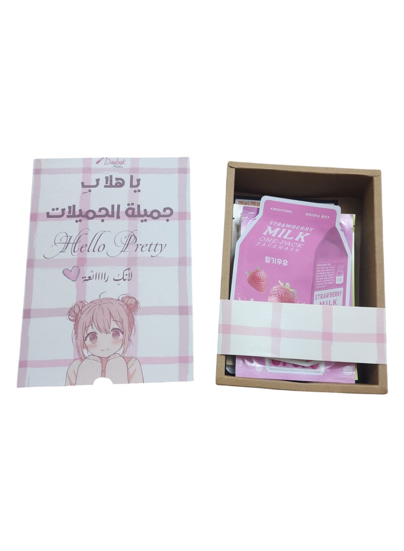 Generic Gift box face masks and care - 13 items  - Image 1