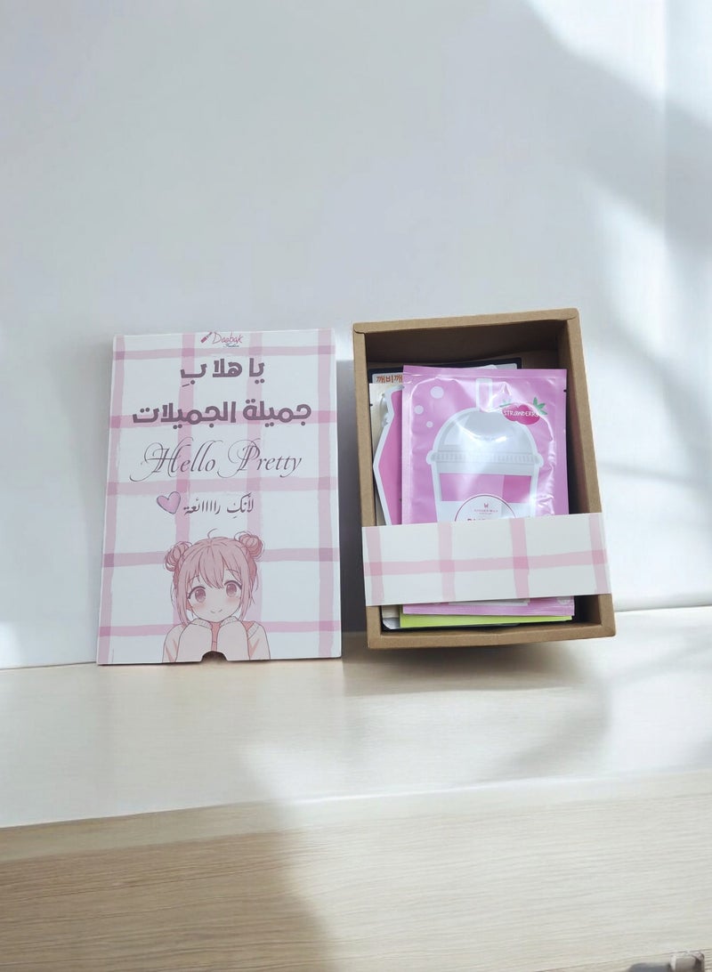 Generic Gift box face masks and care - 13 items  - Image 4