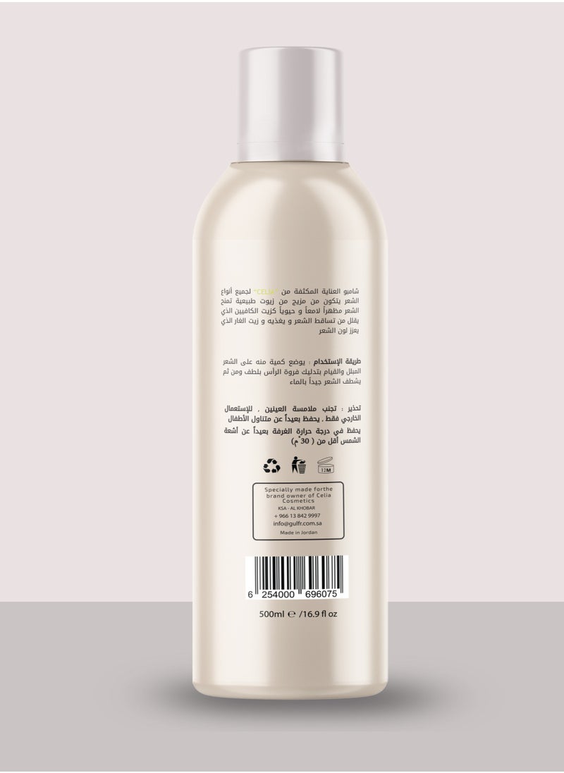 Celia - CELIA CAFFEINE & LAUREL OIL SHAMPOO 500 ml - Image 1