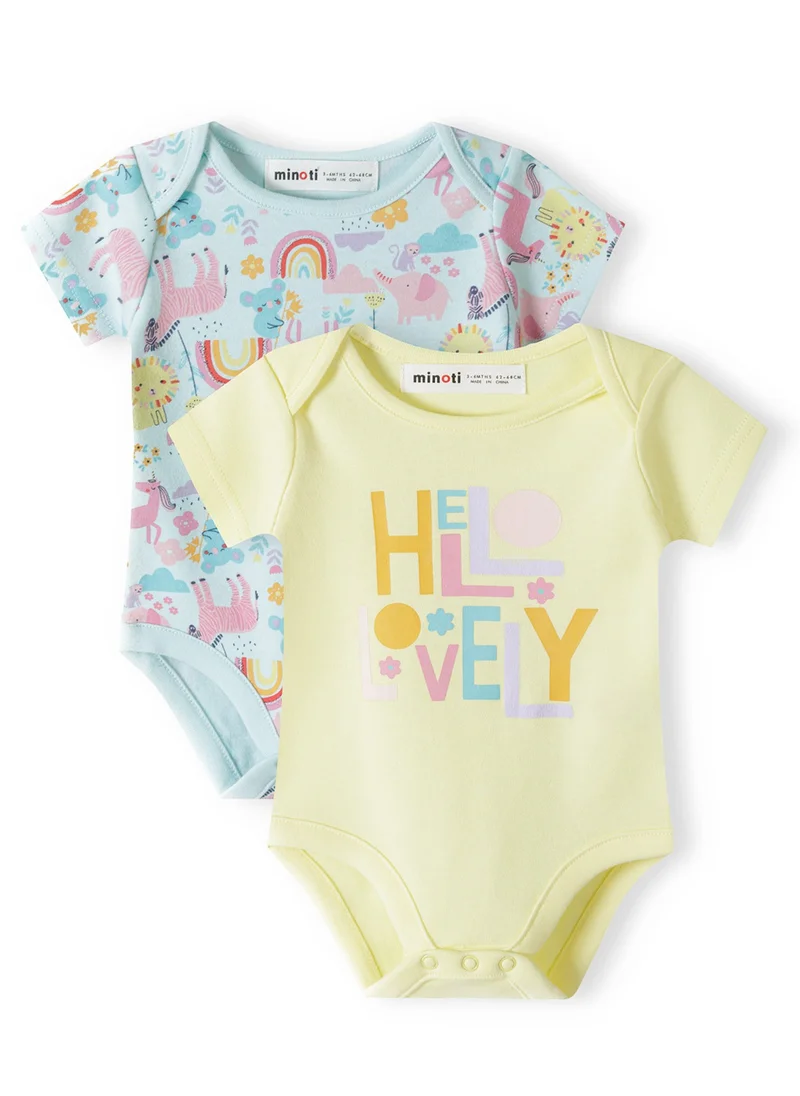 مينوتي Baby 2-Pack Bodysuit