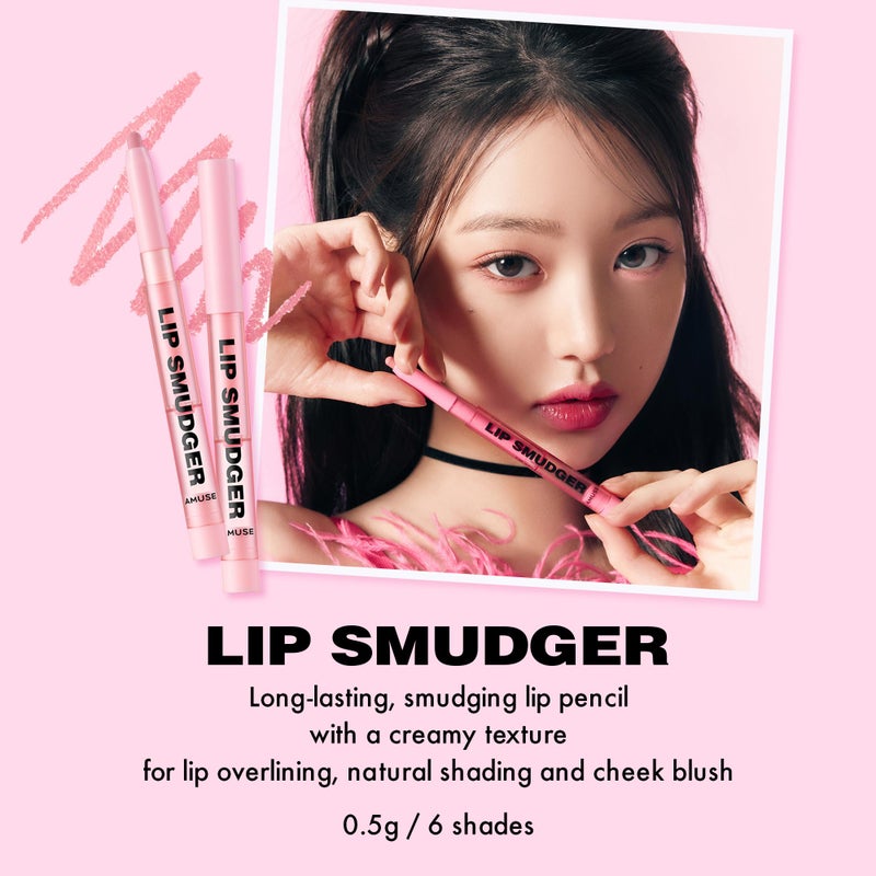 Amuse Seoul Lip Smudger (01 BOKSOONGA) | nude peach | lip liner, matte, creamy, soft, velvety, cruelty-free, lipcare, long-lasting, multiuse, vegan - Image 2