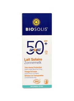 Biosolis Sport Sun Milk SPF 50+ 50ml - pzsku/Z5AA0DA2E70AEA06A3E90Z/45/_/1667542363/f6ae1d89-e0e4-4498-944c-ecd35e3848fb