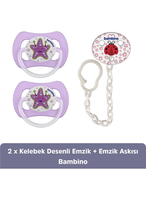 Butterfly Pacifier Set - No:1