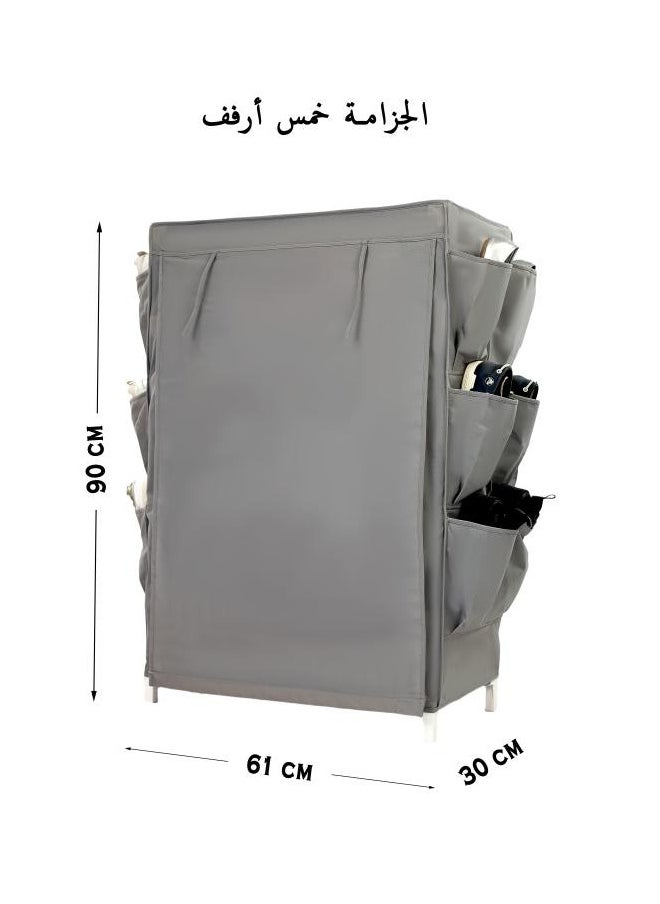 TTTP The Professionals Choice Shoe Rack W/Fabric Cover, 5 Shelves & 6 Pockets On Each Side 61x30x90 cm Gray Color  - Image 3