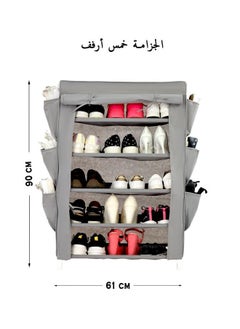 تى تى تى بى  ذا بروفيشنالز تشويس جزامة أحذية من هيكل معدنى و غطاء من القماش بعدد خمس أرفف  و  ستة جيوب فى كل جانب 61*30*90 سم لون رمادى  - Image 5