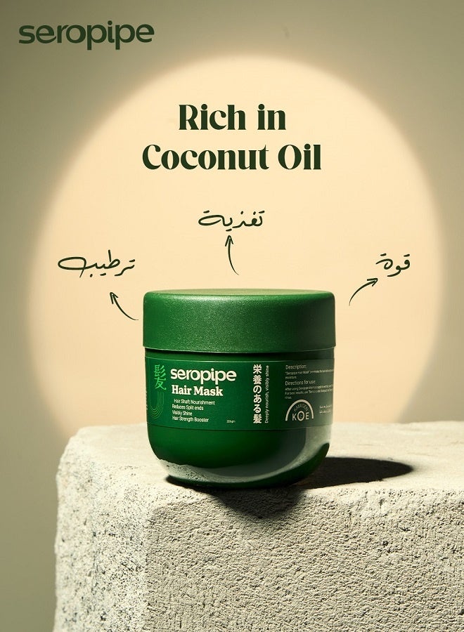 seropipe Hair Mask 225 ml - Image 3