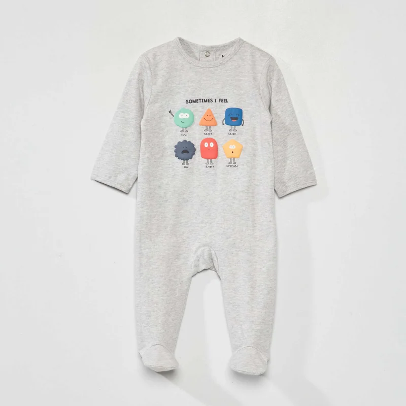 Kiabi Printed Jersey Pyjamas Grey