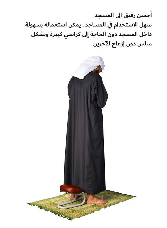 ماركة غير محددة - كرسي الصلاة  كرسي السجود  كراسي أساسية لشهر رمضان القرآن الكريم| رمضان| عروض خاصة| - Image 1