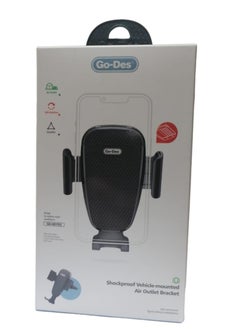 GO-DES 360 Degree Rotatable Car Mobile Phone Holder - GD-HD703  - Image 1