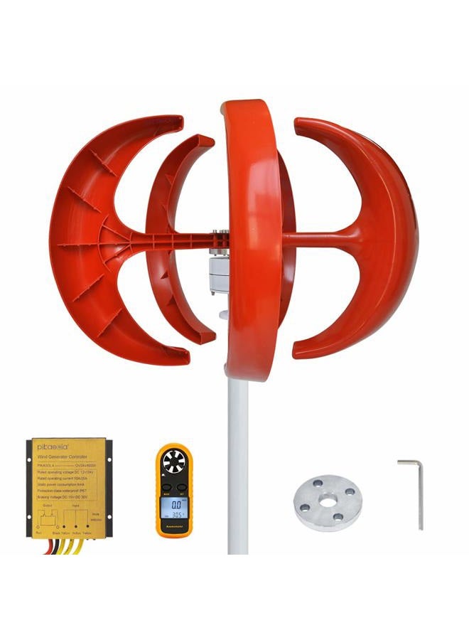 Pikasola Wind Turbine 200W max 220W 12V 5 Blade Wind Vertical Axis Generator 3 Phase AC Permanent Magnet Generator Wind Turbine Kit with Controller for Hybrid Wind Solar System - Image 1