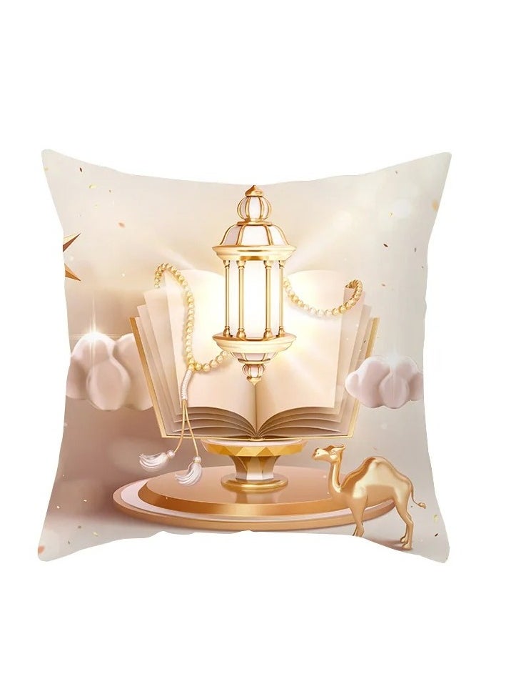 ماركة غير محددة خدادية رمضان حشو فايبر 45x45 cm من الجلد - جودة عالية - الوان عالية الجودة - سهل التنظيف فقط فوط مبلله  - Image 1