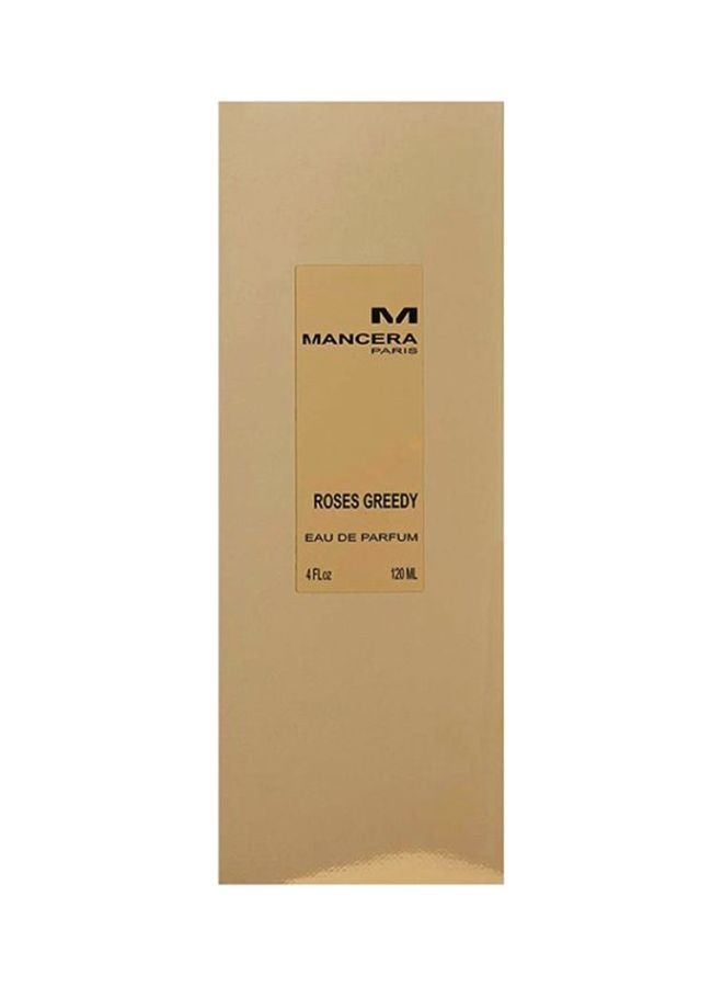 Mancera Roses Greedy EDP 120ml - Image 3