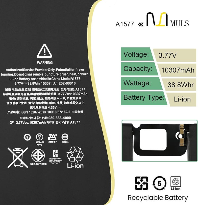 MULS A1577 Tablet Battery for Apple iPad Pro 12.9” 1st Gen Wi-Fi/Cellular A1584 A1652 020-00016 ML0F2LL/A ML0F2B/A ML0F2CL/A ML0F2FD/A ML0F2TY/A ML0G2LL/A ML0G2B/A ML0G2CL/A ML0G2FD/A ML0G2TY/A - Image 2