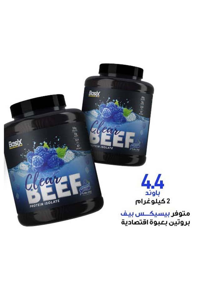 Basix Beef Protein Isolate Blue Razz Rush Flavour 4.4lb - Image 5