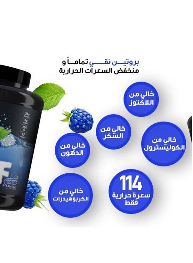 Basix Beef Protein Isolate Blue Razz Rush Flavour 4.4lb - Image 3