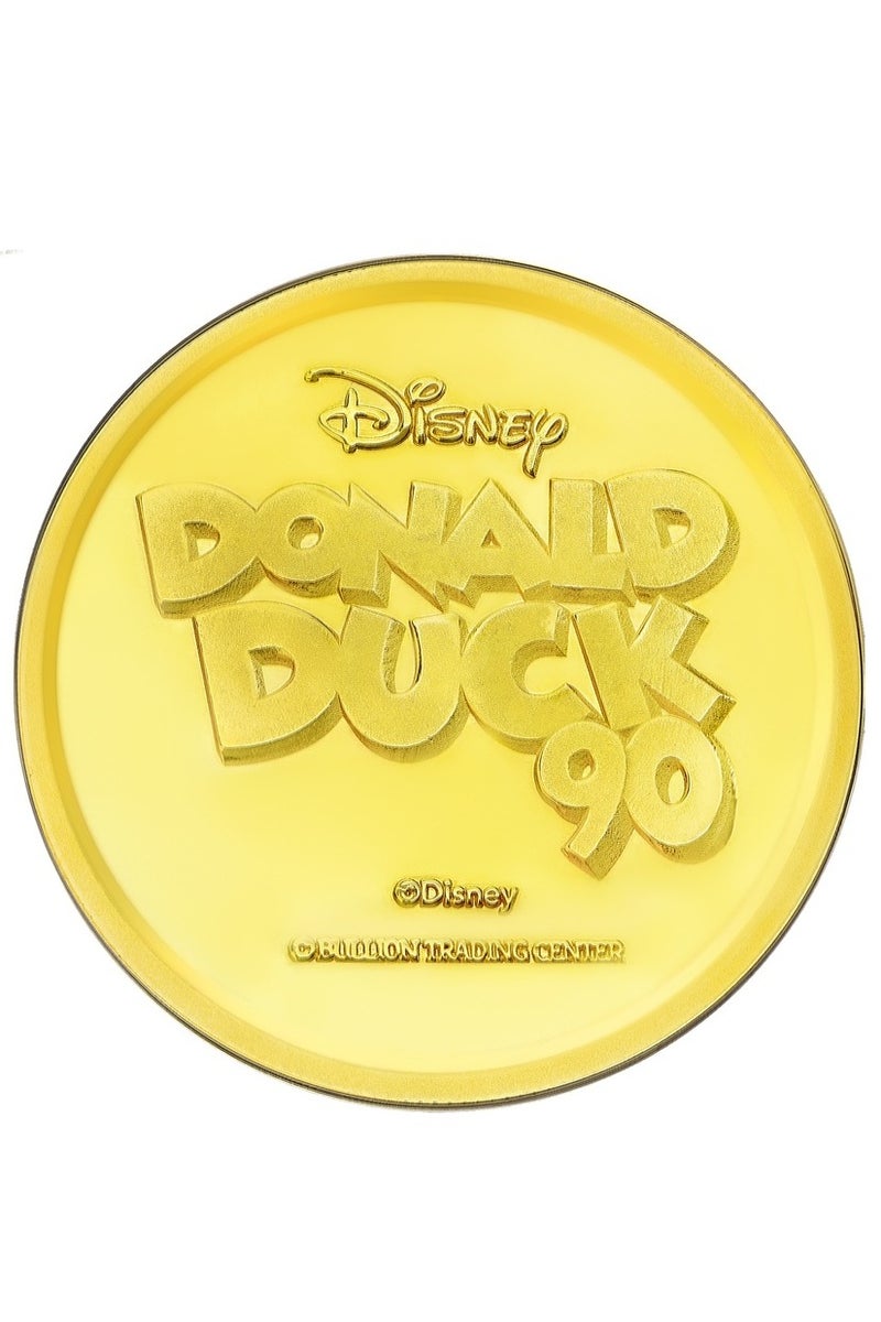 بي تي سي جنيه ذهب كركور وفرفور وزرزور عيار 24 بوزن 4 غرام - Image 3