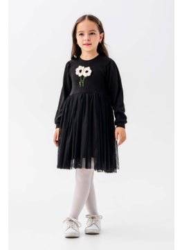 Miniğimin Cicileri My Little Ones Flower Embroidered Tulle Beige Girl's Dress - Black 