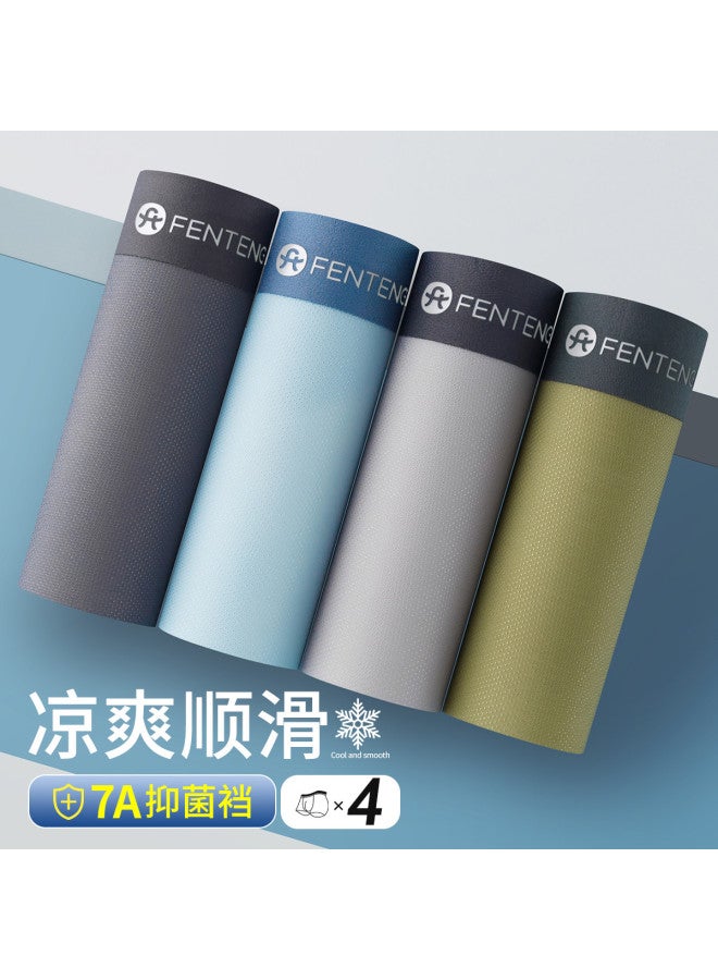 Fenton Ultra-thin Ice Silk  Mesh Breathable Plus-size Men's Underwear Summer Seamless Briefs For Youth - Image 4