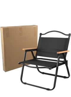 LOOPITYS Portable camping chair with foldable wooden handle picnic chair, perfect for picnicking and camping  - Image 2