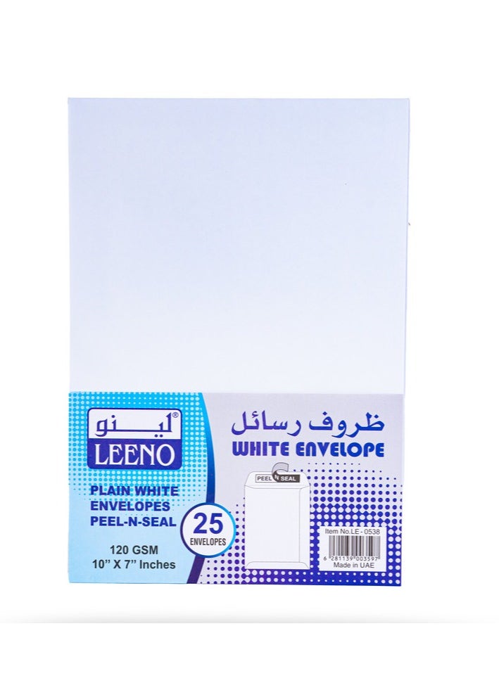 LEENO Envelop White 7x10 - 