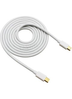 Koodmax - Thunderbolt 2 To Thunderbolt 2 Cable 20GBPS Apple MacBook Air/pro/imac/mac Mini - 2 Meters  - Image 5