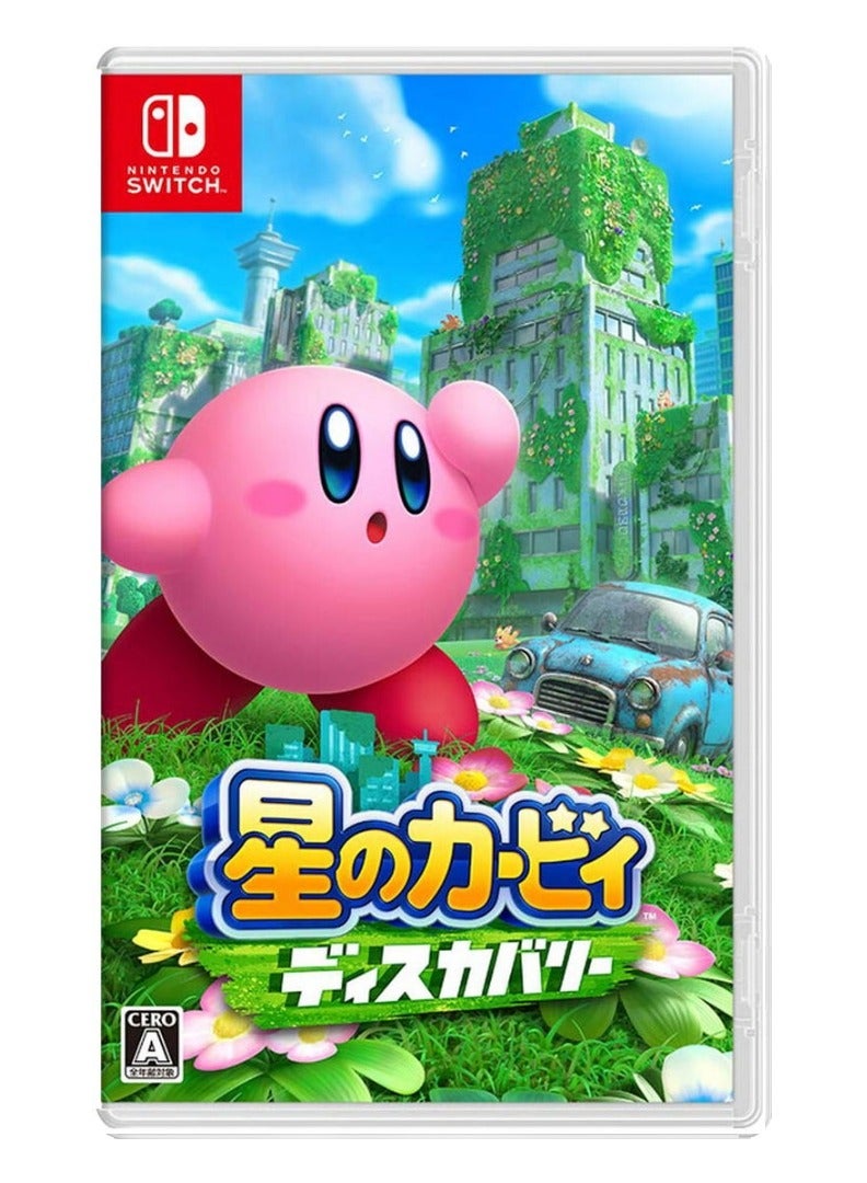 SWITCH 0 Kirby and the Forgotten Land Nintendo Switch Version - Action-Adventure Platformer - Image 1