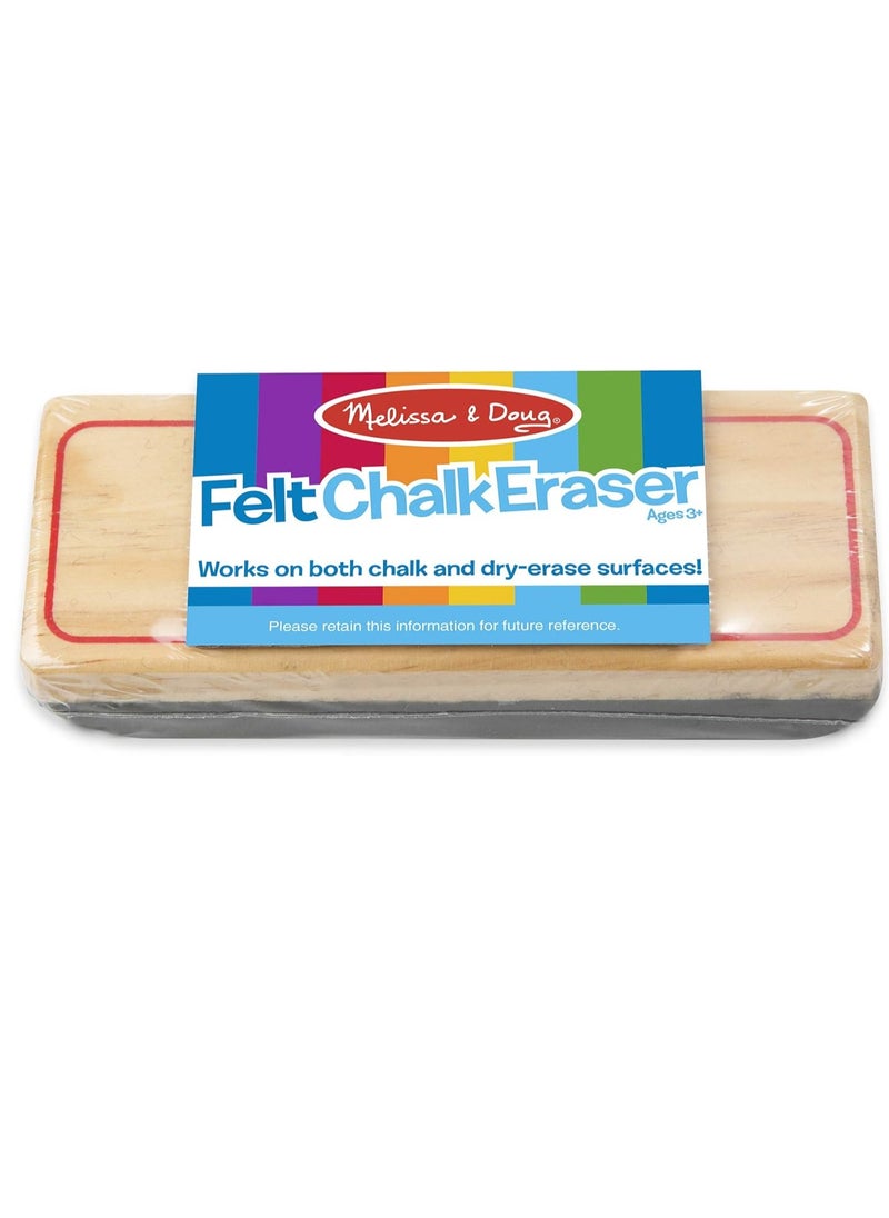 Melissa & Doug - Felt Chalk Eraser - 1 X 5 Inches - Image 1