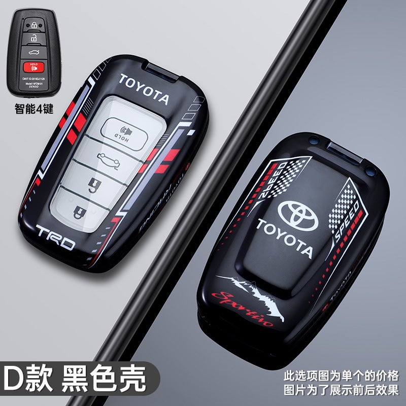 Toyota Key Fob Cover Case for Corolla, Avalon, Camry, Levin, C-HR, RAV4 – ABS Protection Shell
