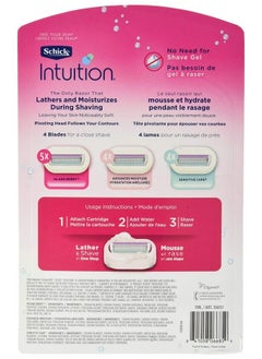 Intuition Variety Pack 13 Refills W Razor Handle - pzsku/Z5AA497B42D8EB2674274Z/45/_/1677912920/9d5a7aea-0495-47bd-9973-70246070f37f