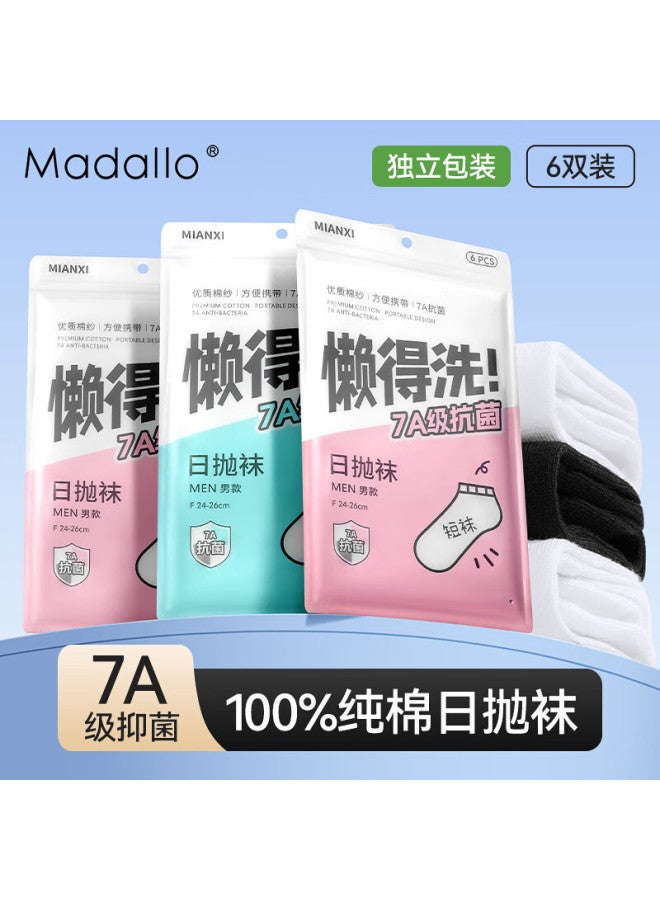 Modaier 100% Pure Cotton Disposable Socks For Men And Women, Summer Short Socks, Travel Socks, Ankle Socks, Daily-use Odor-resistant Socks