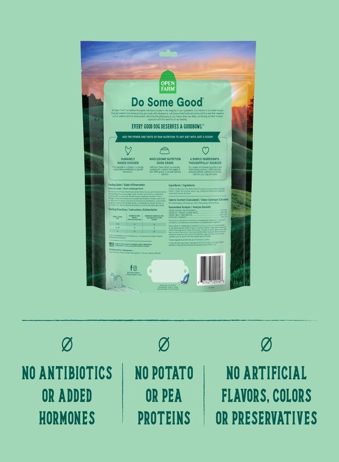 Open Farm مُكمّل طعام الكلاب "أوبن فارم جودبول"، مُجفف بالتجميد، بنكهة دجاج هارفست وحبوب كاملة غير معدلة وراثيًا، عبوة 23 أونصة - Image 2