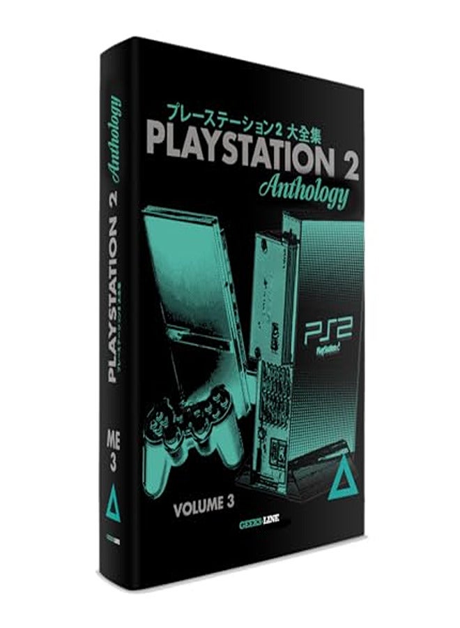 Playstation 2 Anthology Vol 3