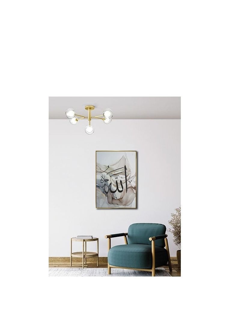 Creative Gifts - Wall art Canvas Arabic Calligraphy Islamic  ALLAH (SWT) | Pictures Wall Art Paintings Print on Canvas for Living Room Home Decorations| Dimensions 70 cm X50cm. - Image 1
